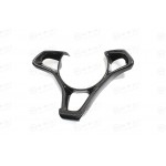 Τριμ τιμονιού carbon της Koshi Group για McLaren MP4-12C Τριμ τιμονιού carbon της Koshi Group για McLaren MP4-12C